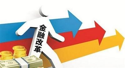 上海国资年会提国企改革工作要点 概念股受关注